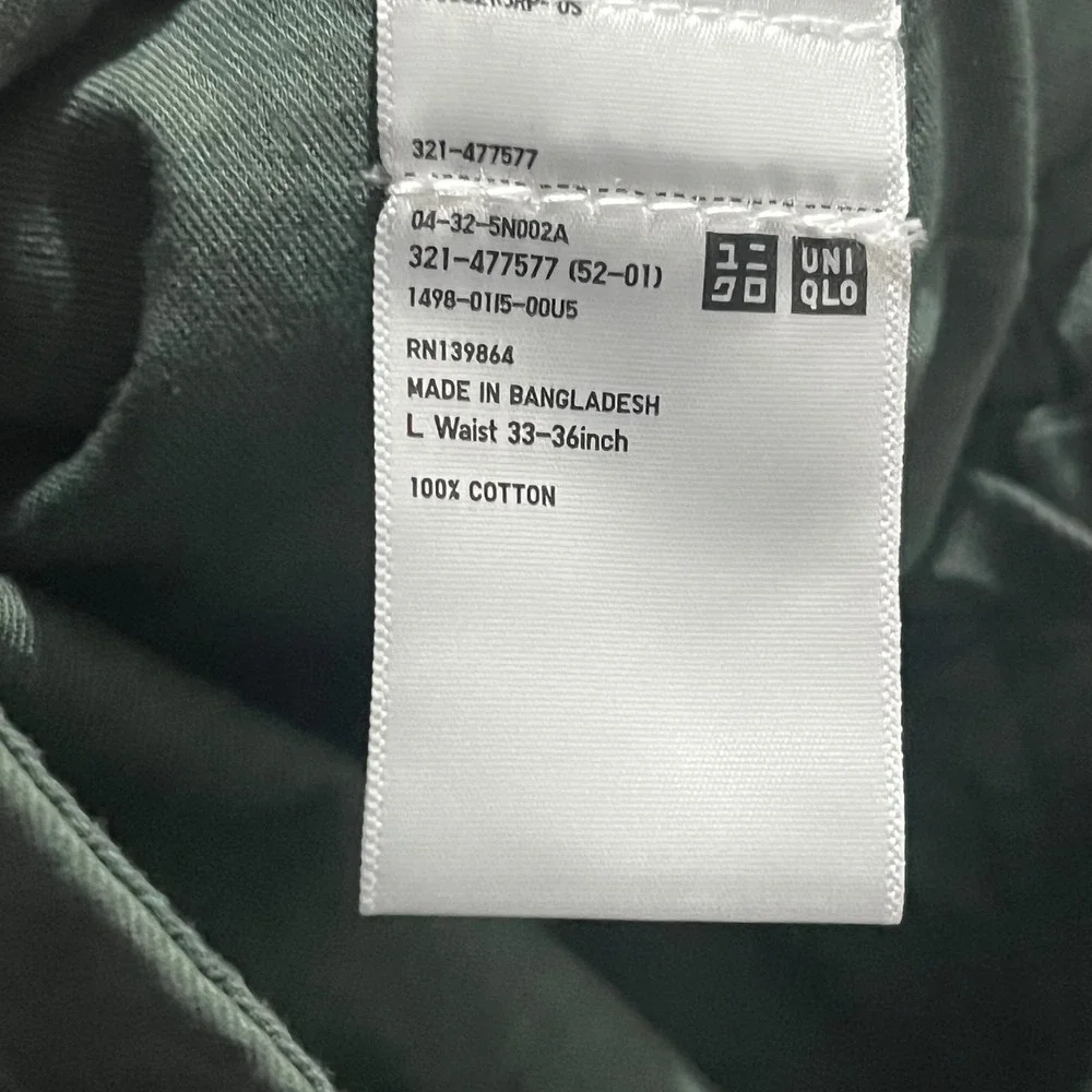 Uniqlo Chino Shorts Mens L Green 7 Inch Inseam 100% Cotton 321-477577